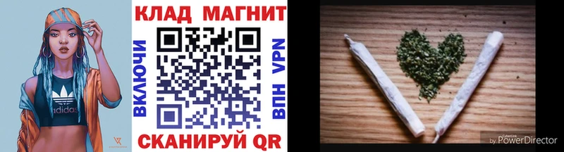Наркошоп купить Alpha PVP  Псилоцибиновые грибы  Гашиш  КОКАИН  Меф  Старый Крым