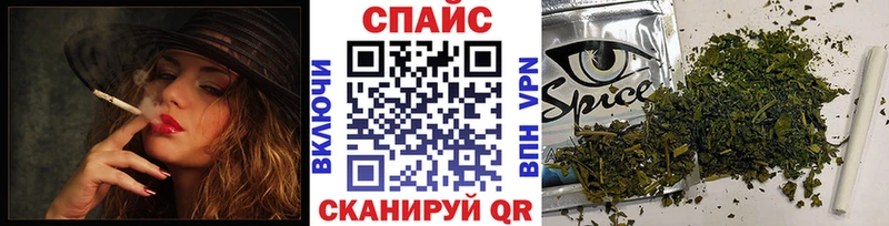 Бутират оксибутират Купить где Старый Крым