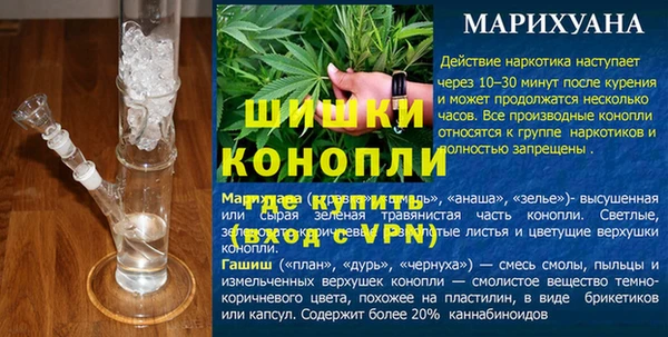 кристаллы Аркадак