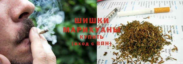 марки lsd Арсеньев